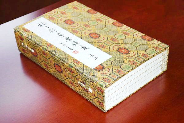 26-古籍線裝書(shū).jpg